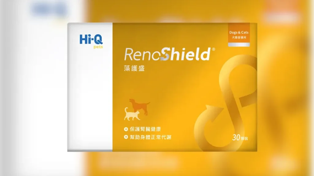 【寵物保健食品推薦】11款專家、網友首選,毛孩健康守護必備! 15 RenoShield藻護盛 │ 腎臟保健食品推薦