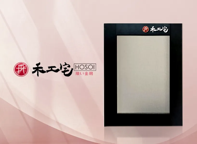防霾紗窗品牌推薦：禾公宅 HOSOI｜多功能防護，打造健康居家