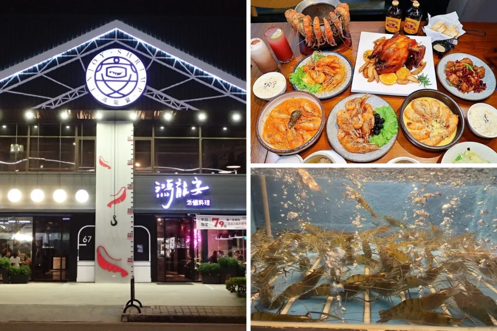 【2025父親節餐廳】全台10大必訪88節餐廳,不踩雷推薦看這! 17 【2025父親節餐廳】全台10大必訪88節餐廳,不踩雷推薦看這!